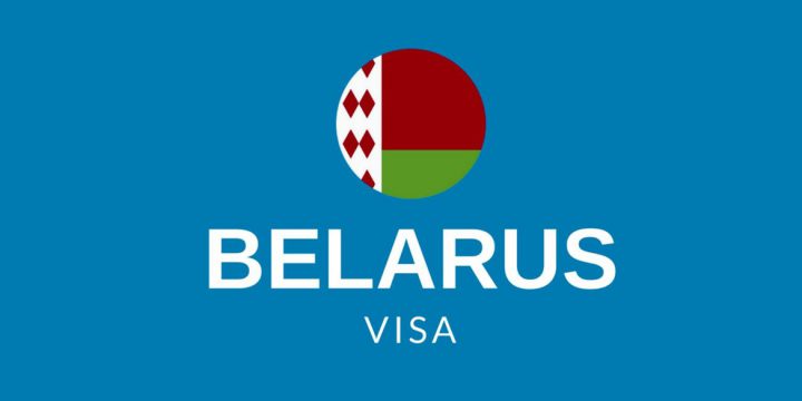 Belarus Visa Update, 23rd Oct 2017